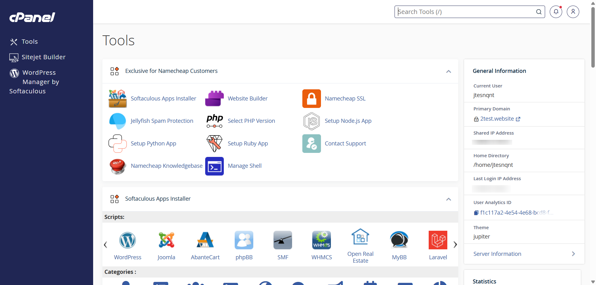 screenshot of the cPanel