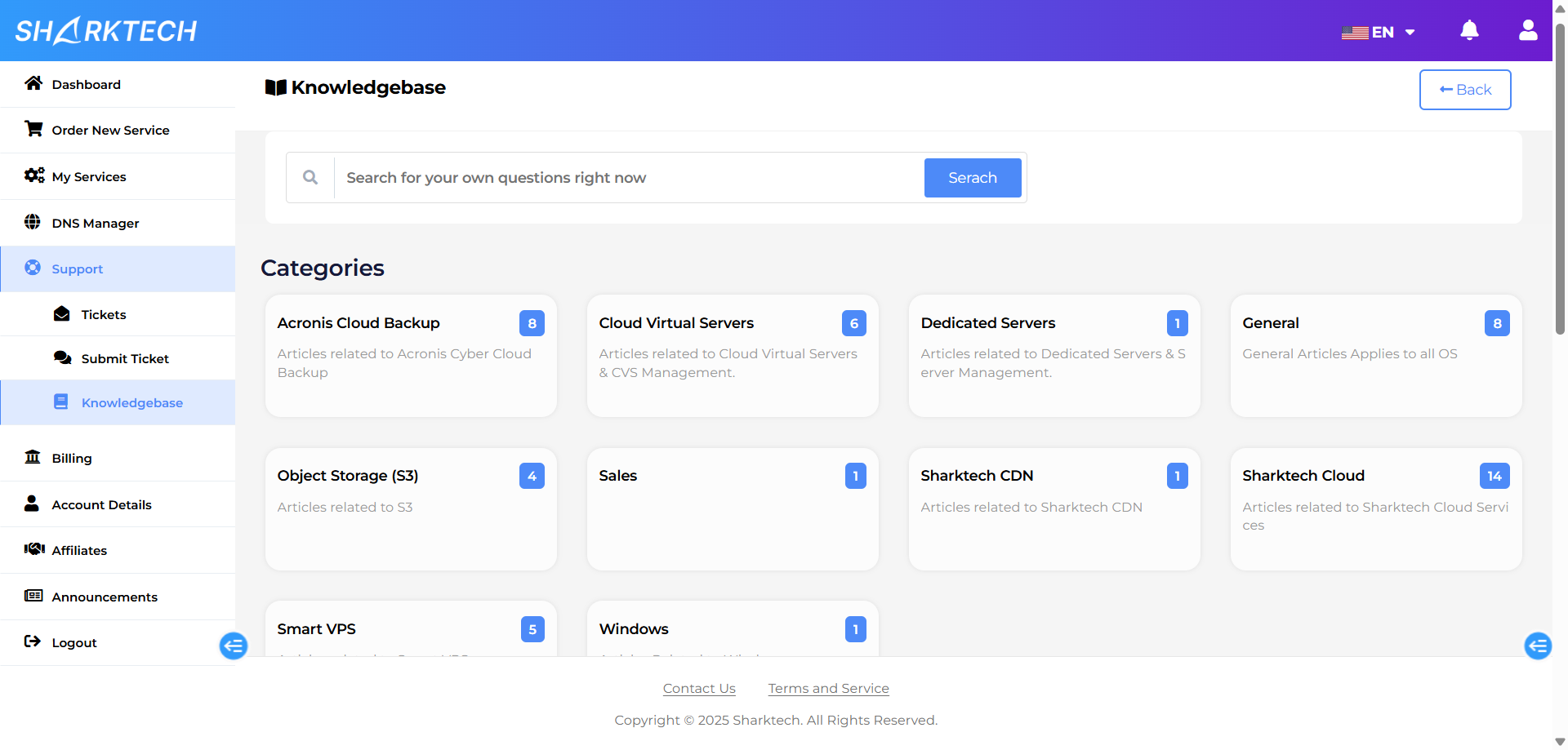 screenshot of Knowledgebase