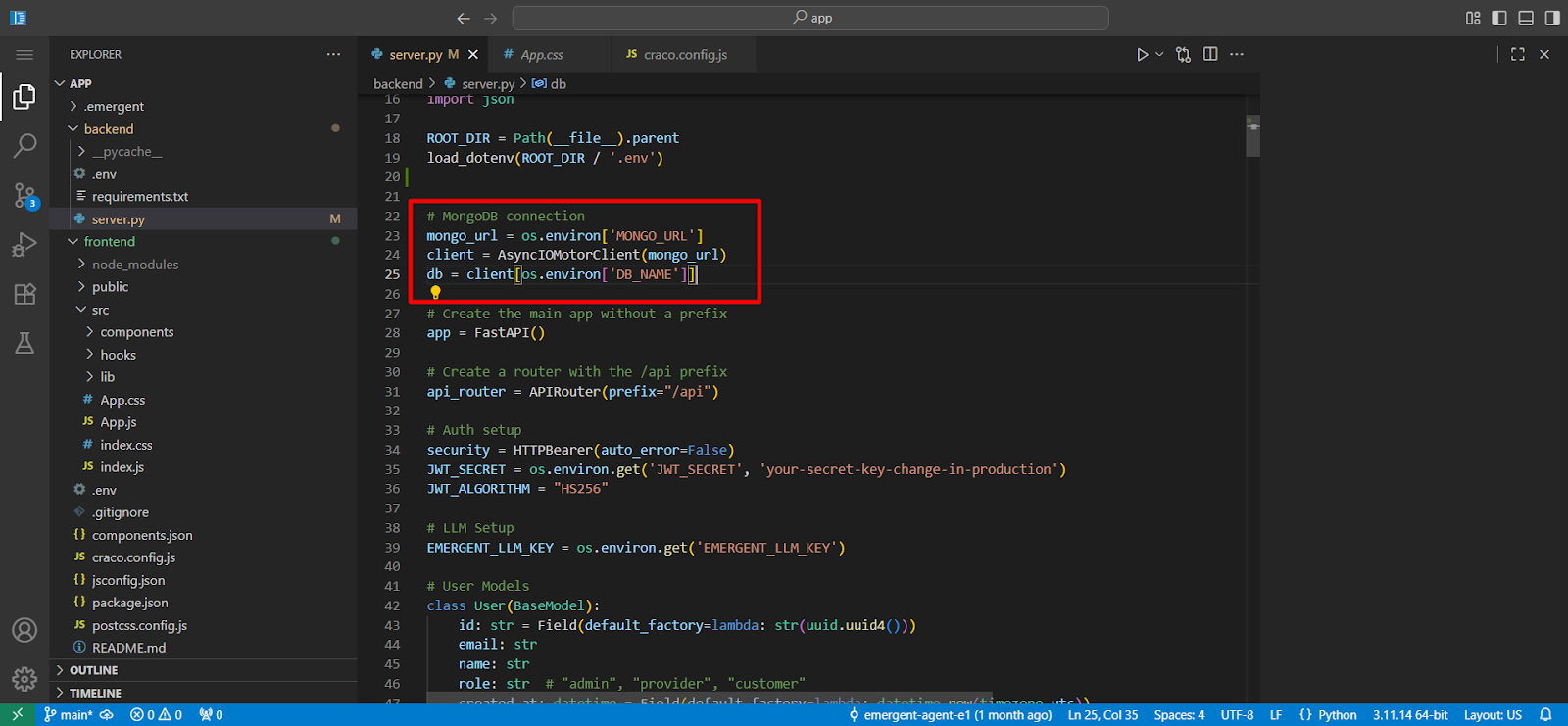 Emergent integrations screen and deploy button