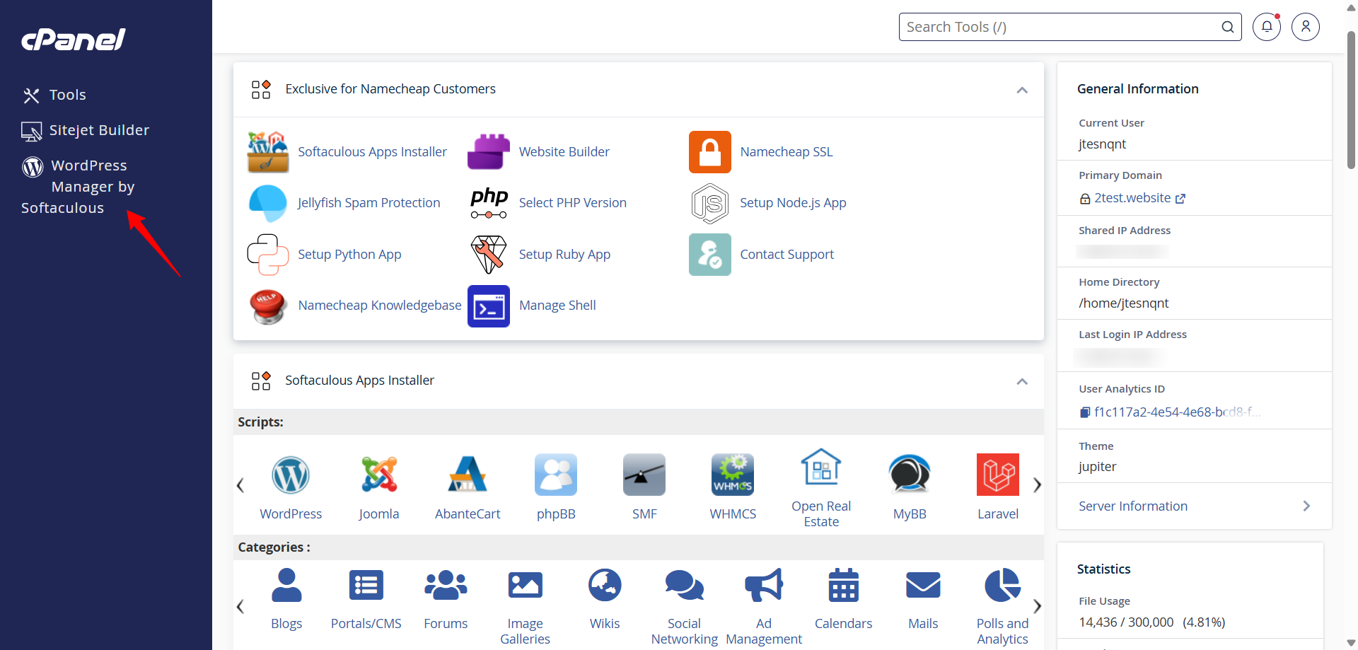 screenshot of the 