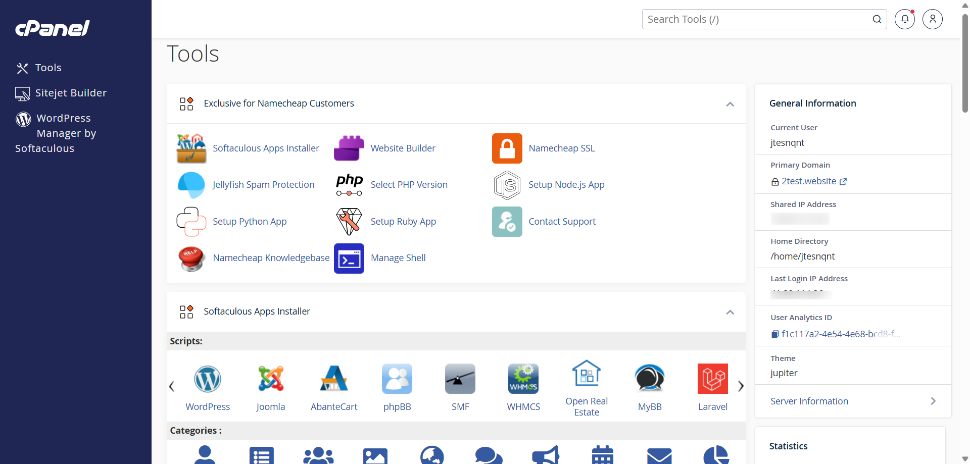 screenshot of cPanel