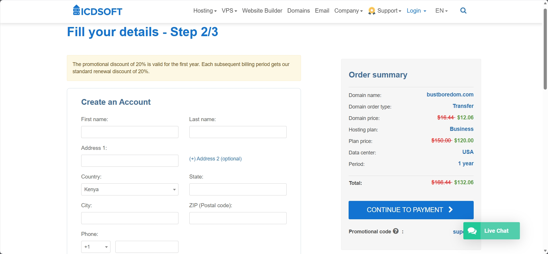 Screenshot of the signup form