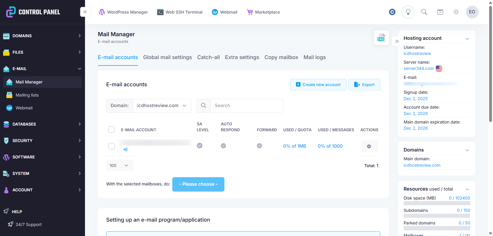 Screenshot of the 