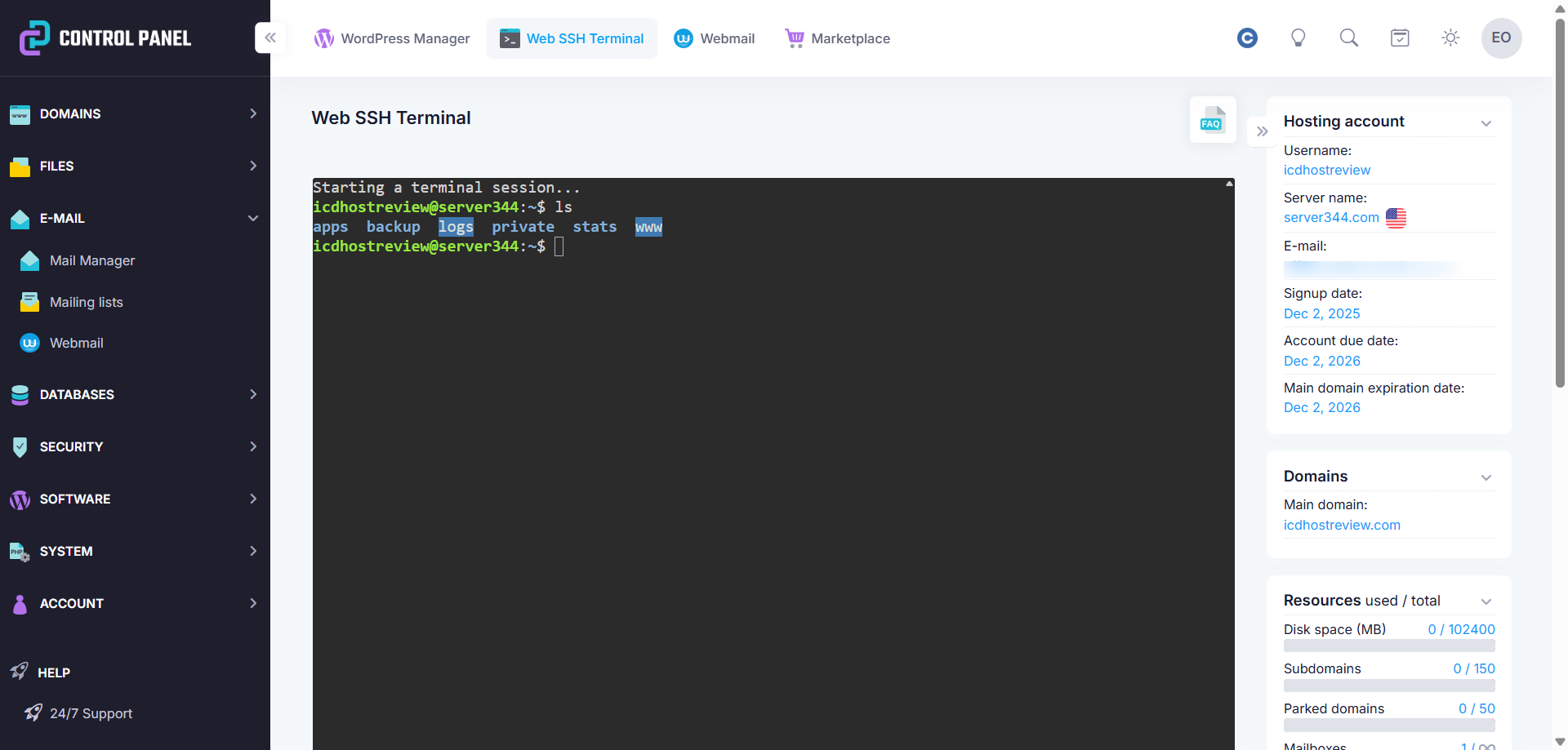 Screenshot of the 