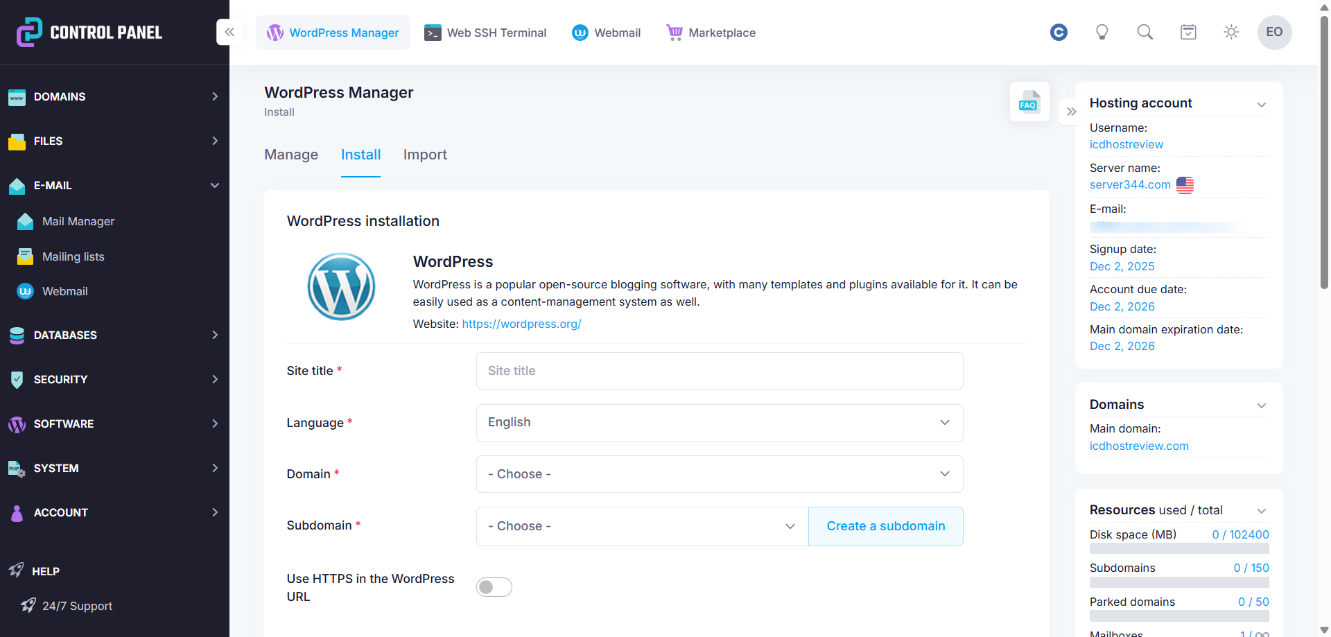 Screenshot of the 