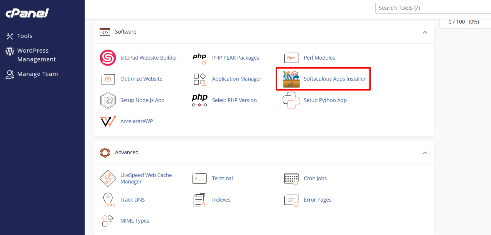 screenshot of the 