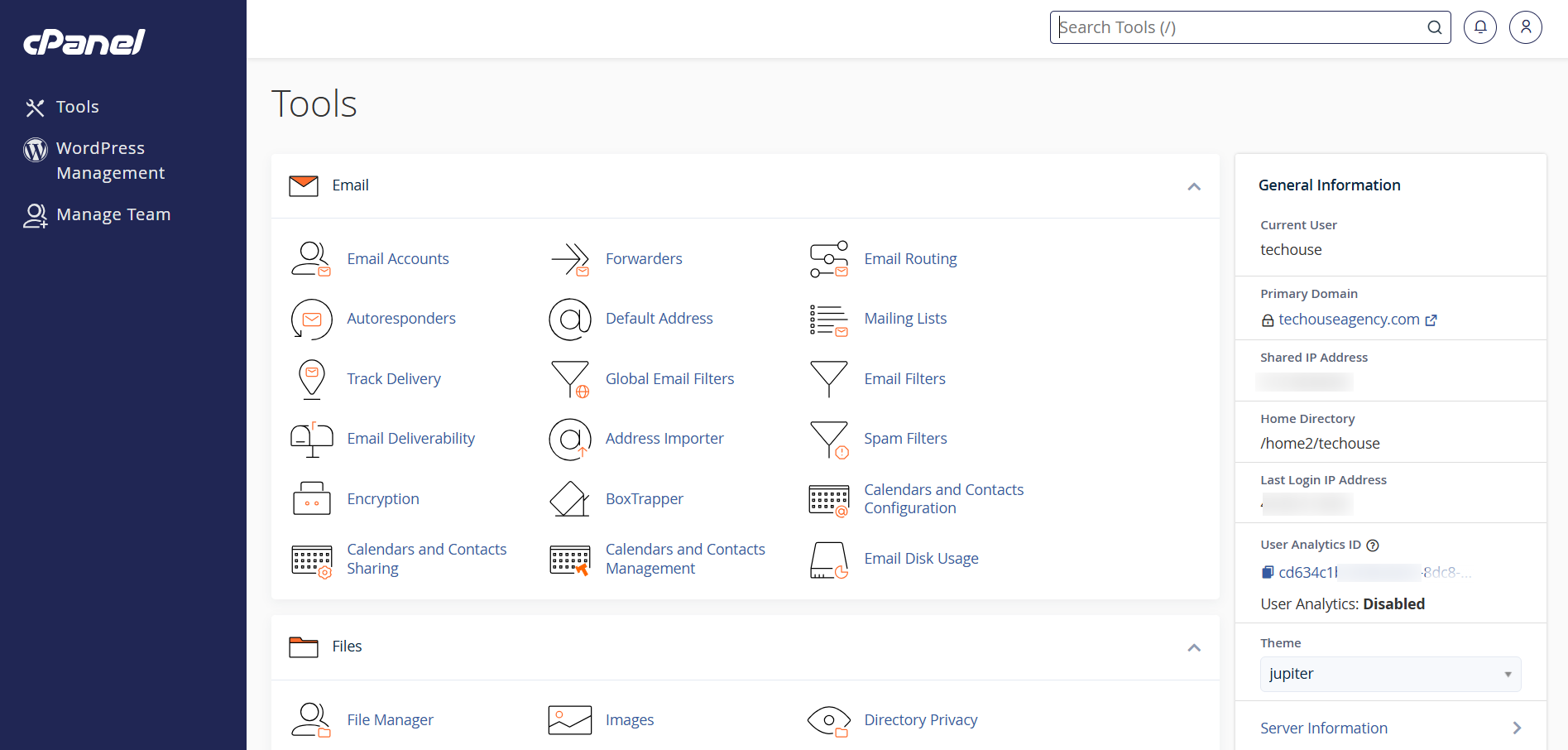 screenshot of the cPanel