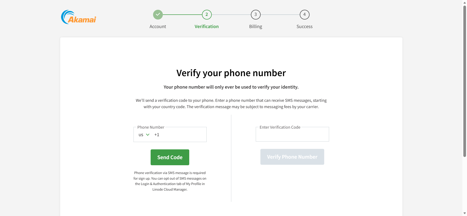 screenshot of Akamai phone number verification page