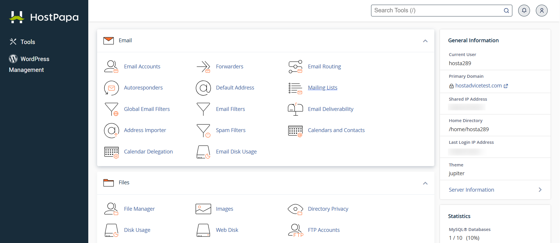 HostPapa cPanel