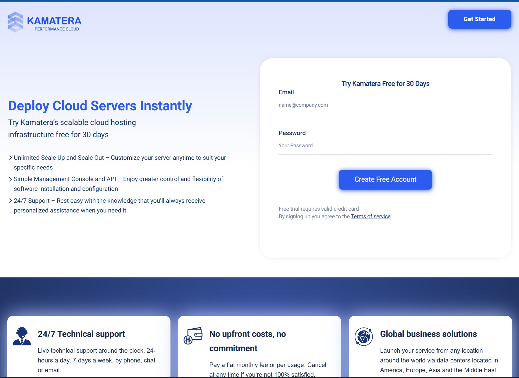 kamatera-homepage-screenshot