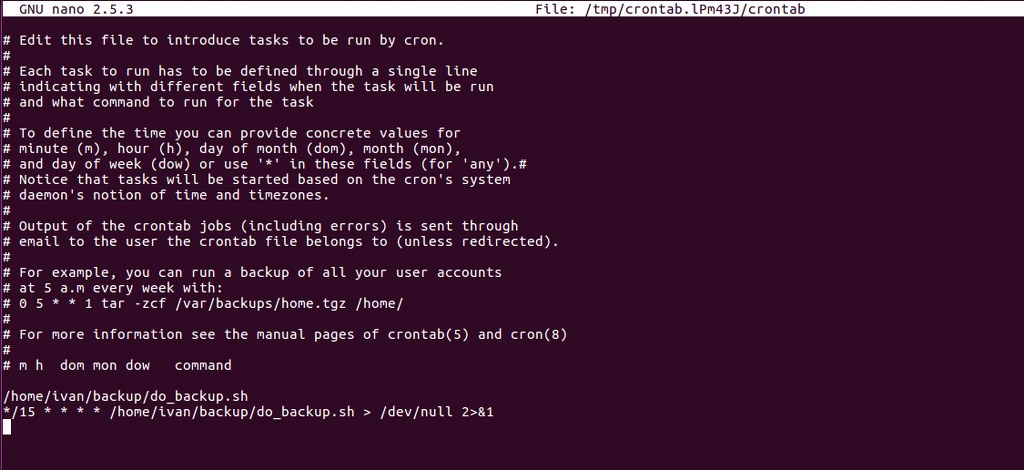 Cron configuration with a scheduled rsync backup job running every 15 minutes.