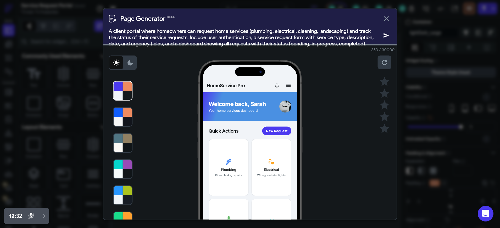 screenshot of FlutterFlow Page Generator