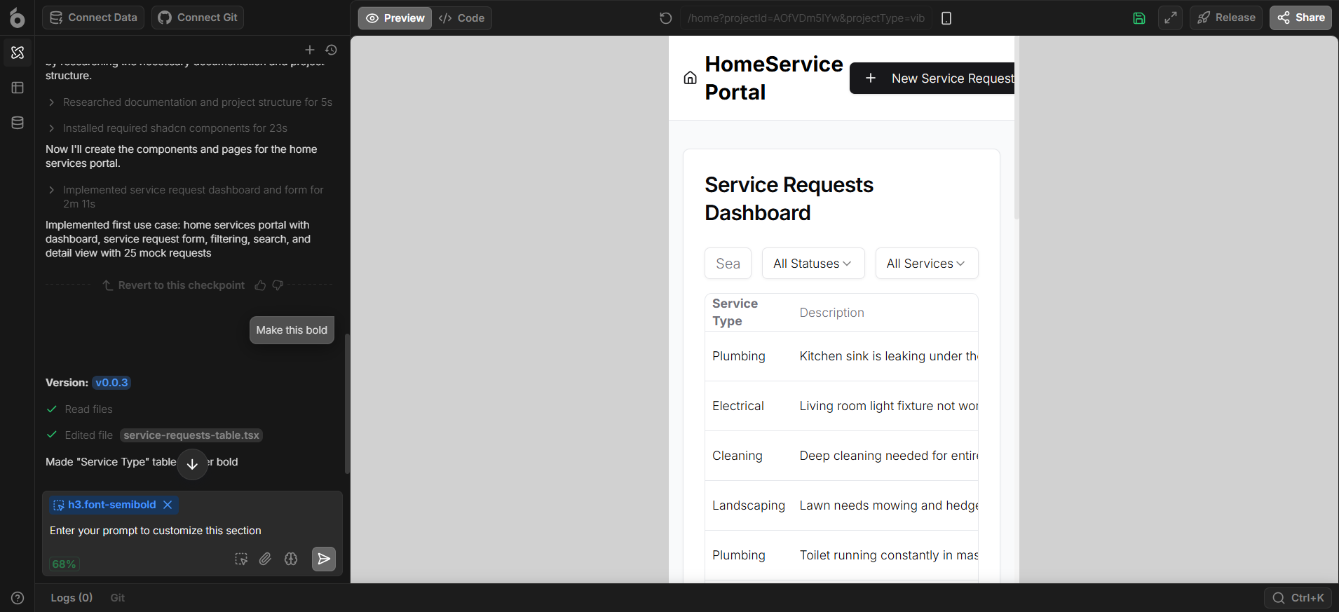 screenshot of UI Bakery mobile view