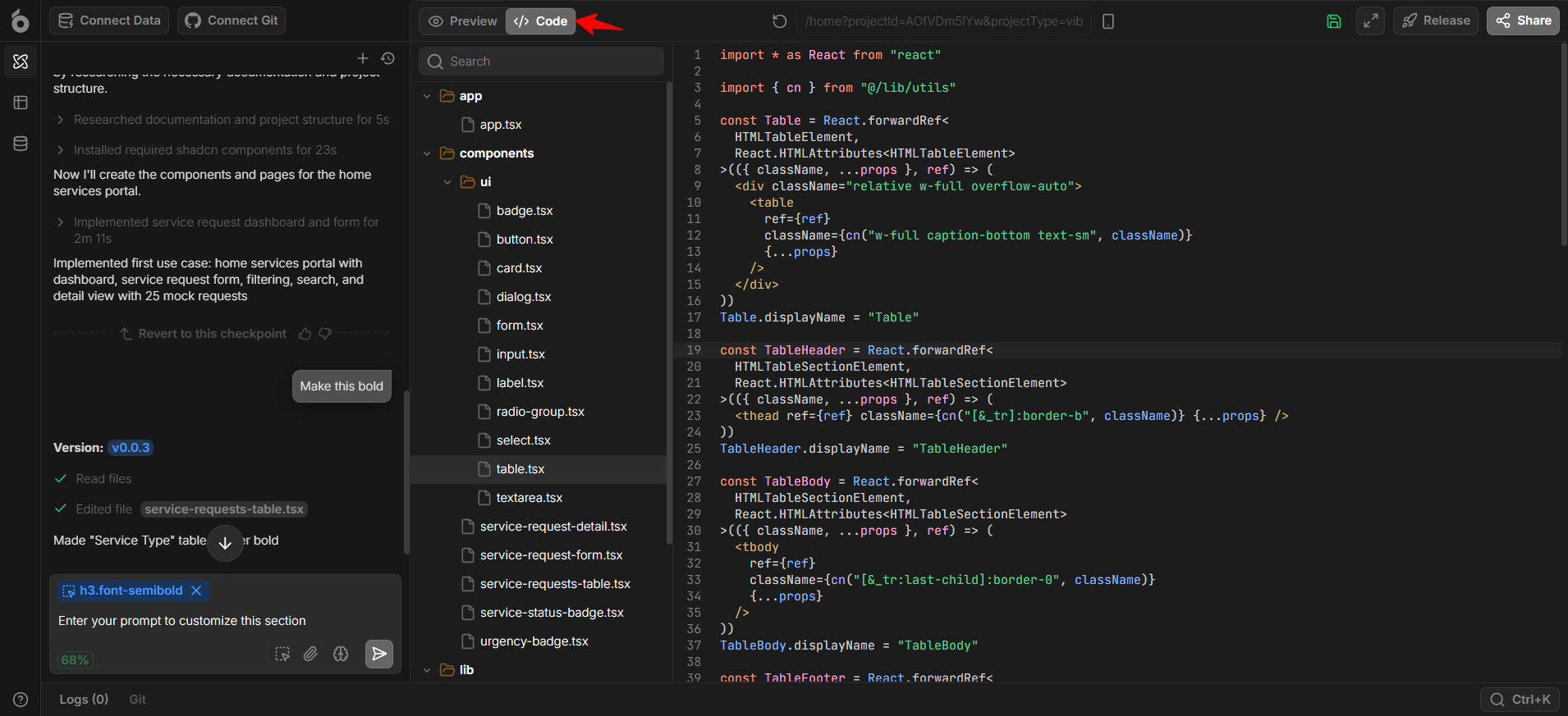 screenshot of UI Bakery code