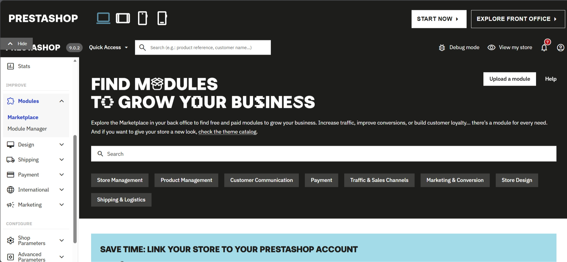 ionos ecommerce