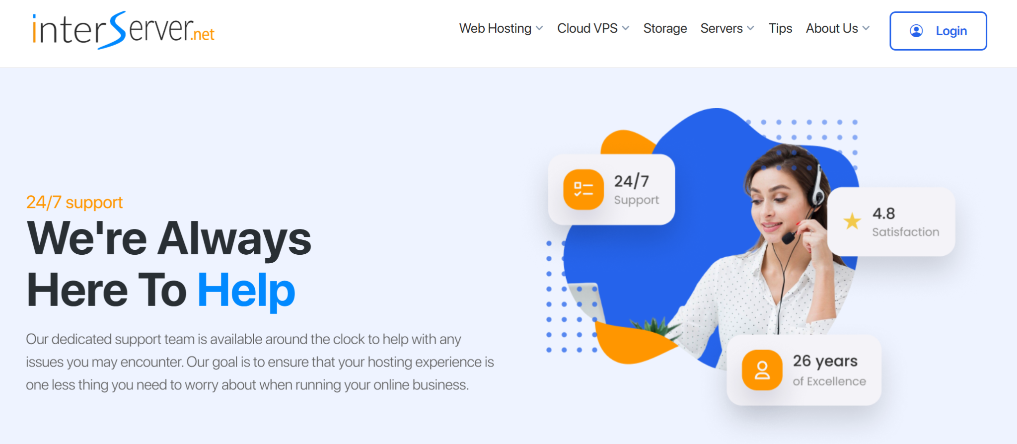 InterServer hosting screenshot