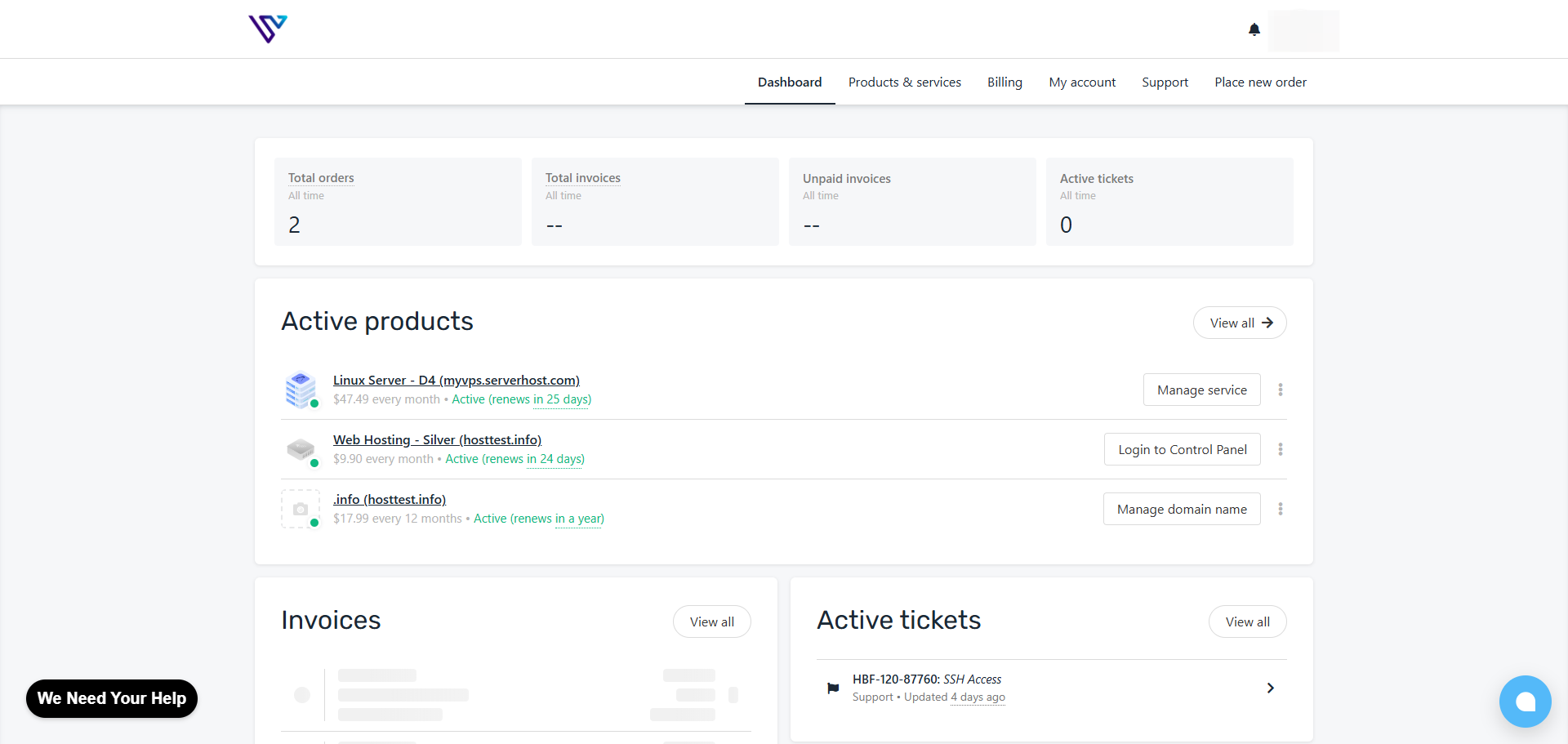 screenshot of Verpex active products