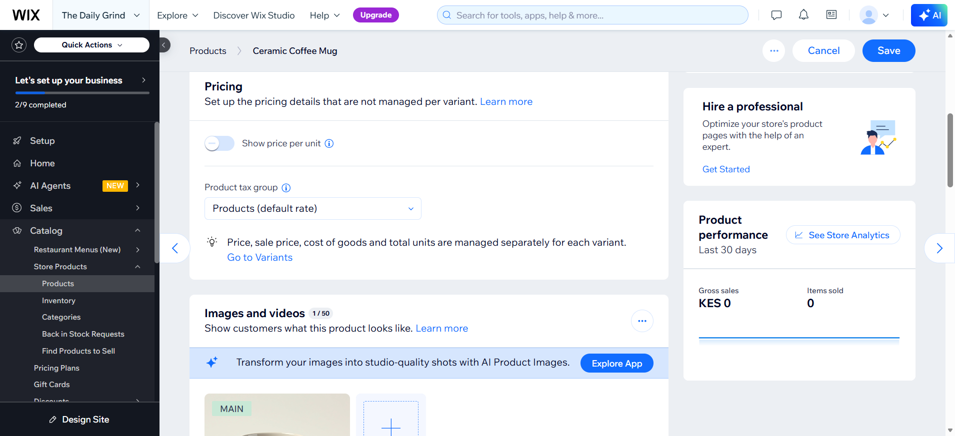 screenshot of the products menu