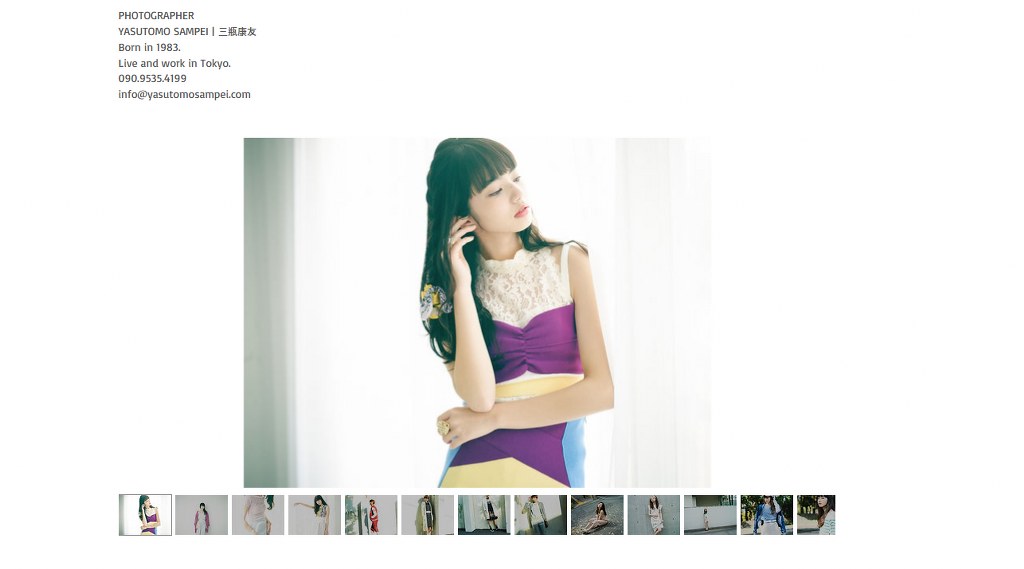 Yasutomo Sampei website homepage.