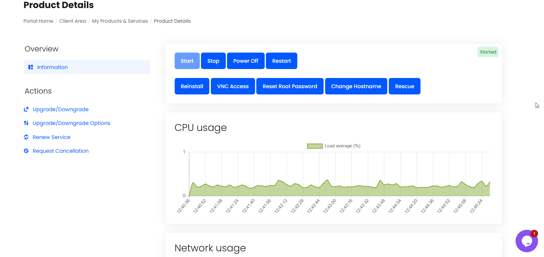 screenshot of 'Product Details' menu