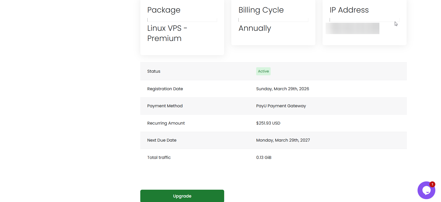 screenshot of Product Details