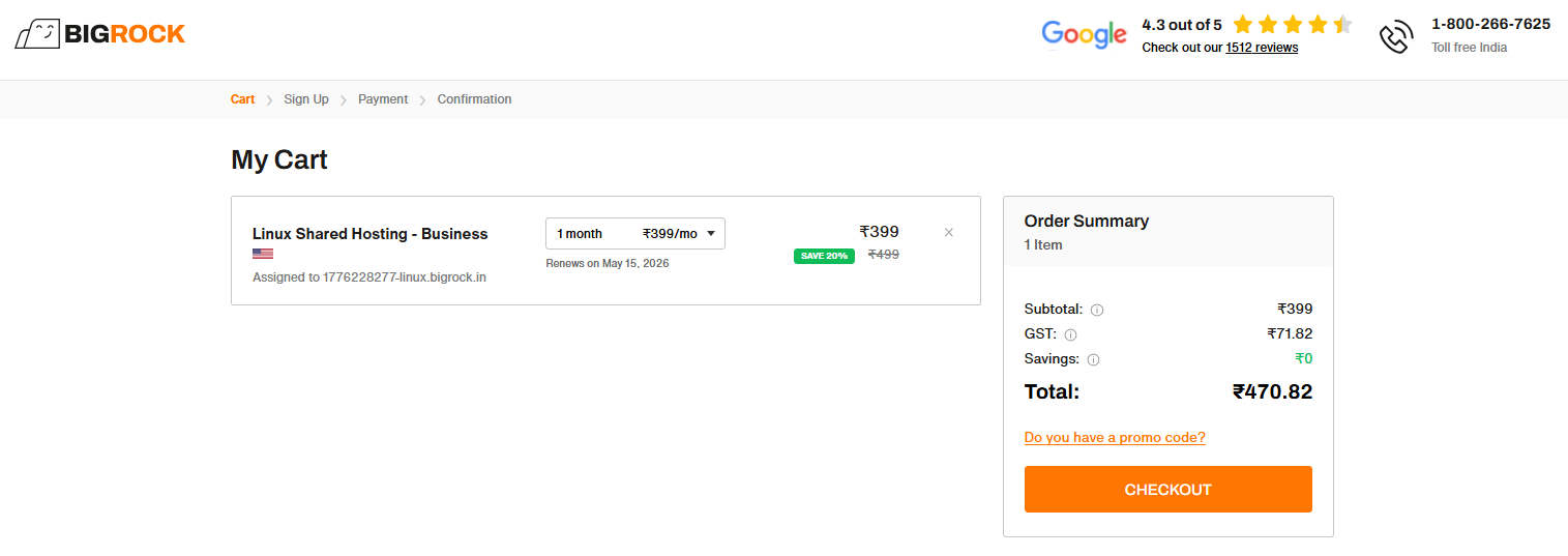 BigRock cart page showing promo code field and checkout button