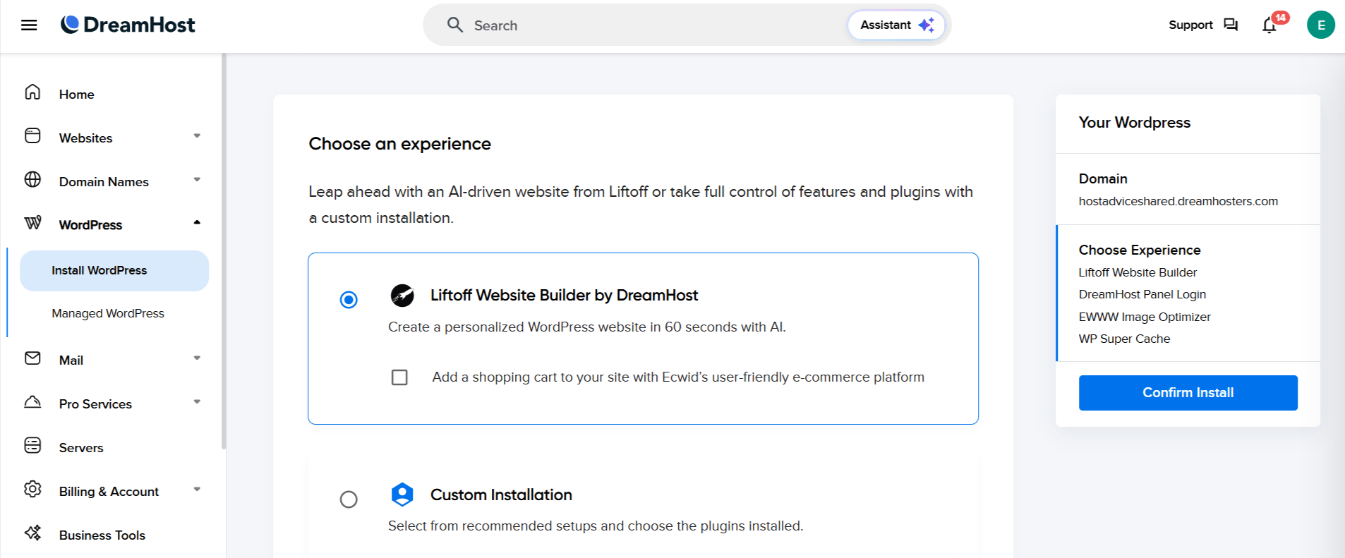 Cloudways vs DreamHost