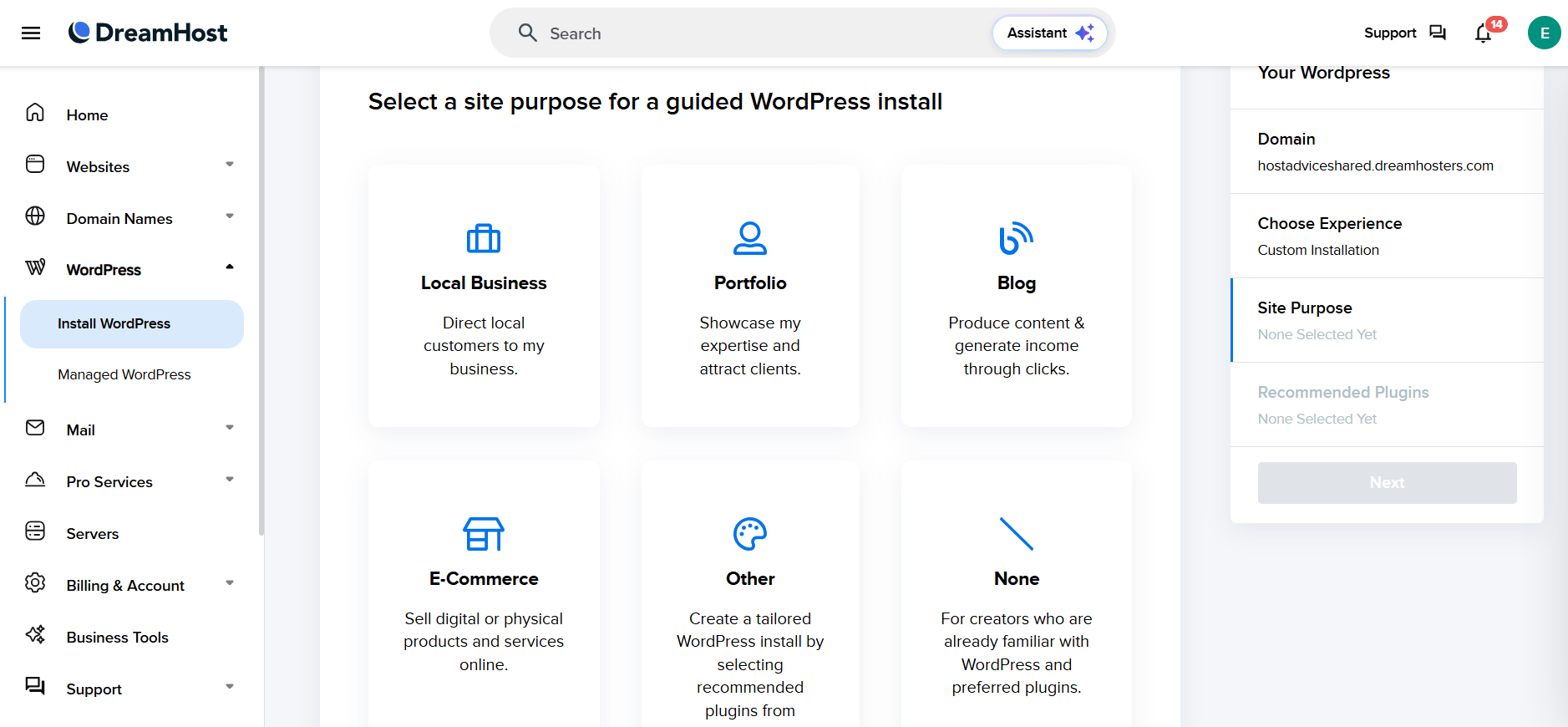 Cloudways vs DreamHost