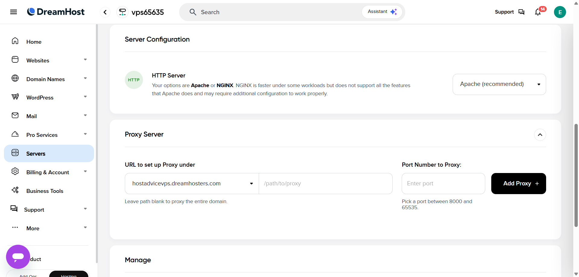 Cloudways vs DreamHost