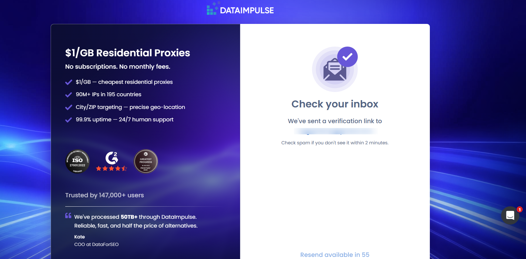 screenshot of DataImpulse email verification