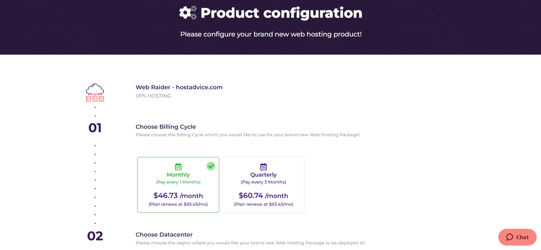 HostArmada product configuration page sections