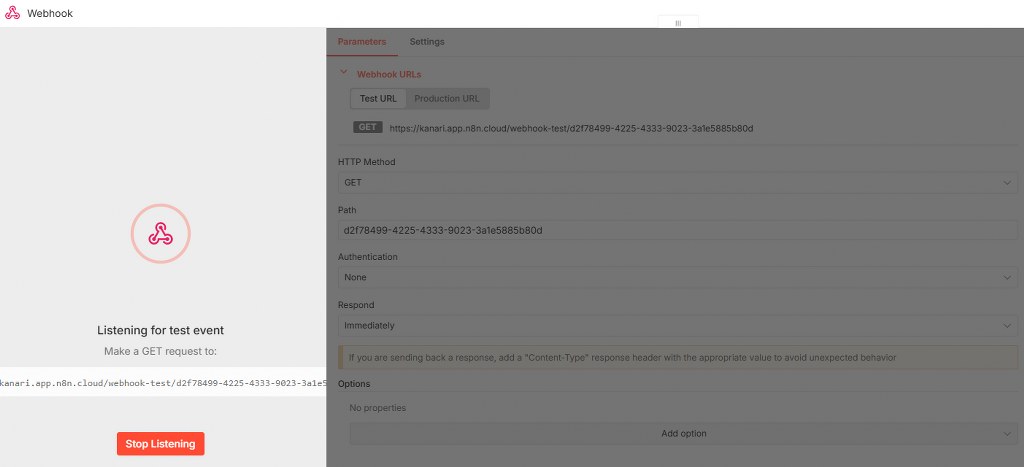 n8n Webhook awaiting incoming HTTP requests to trigger automated workflows.