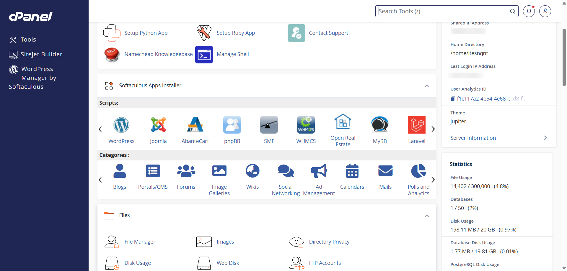 Namecheap cPanel