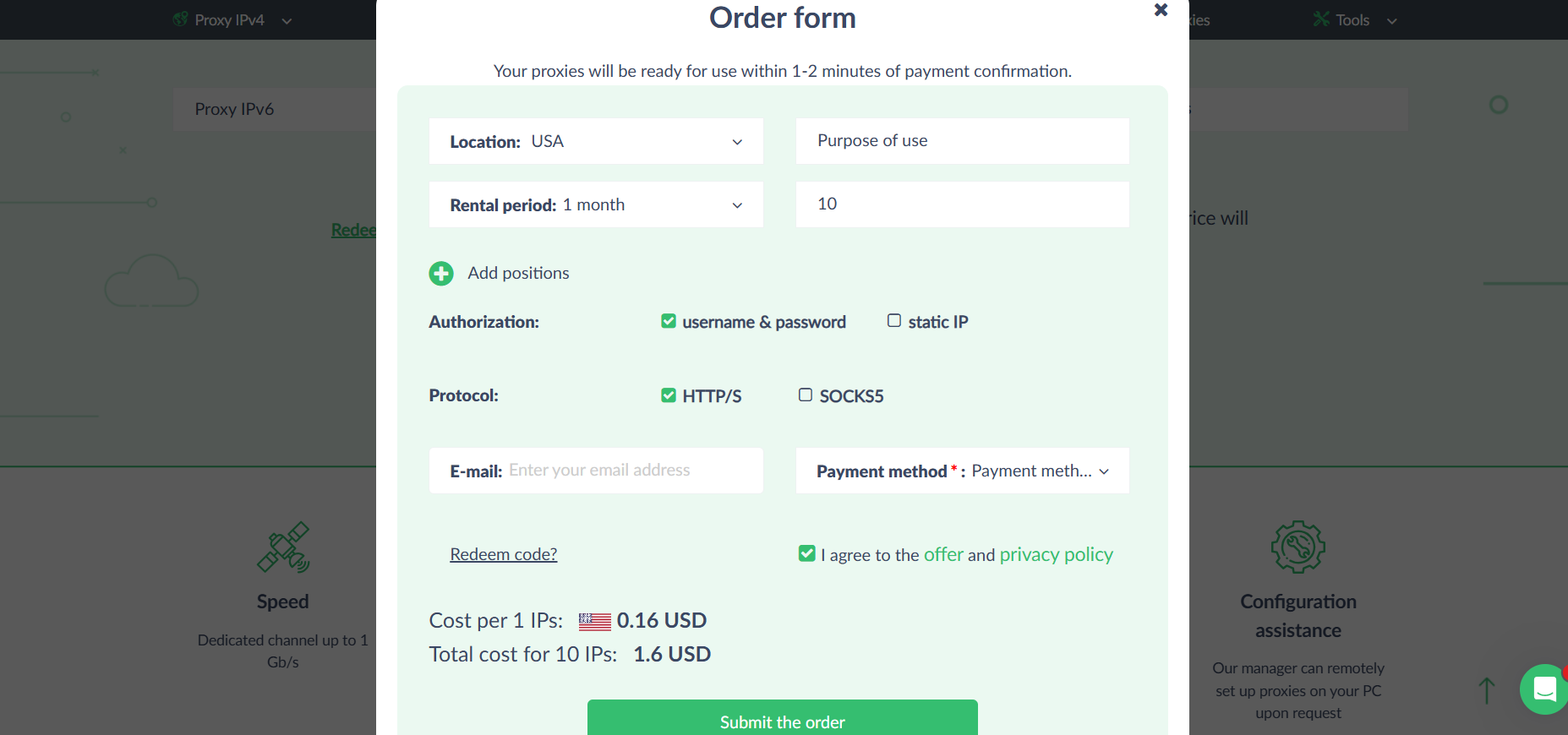 screenshot of Proxy-Seller Order Form