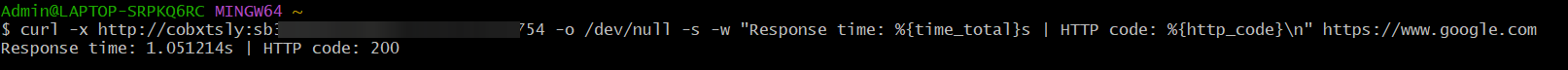 screenshot of UK request