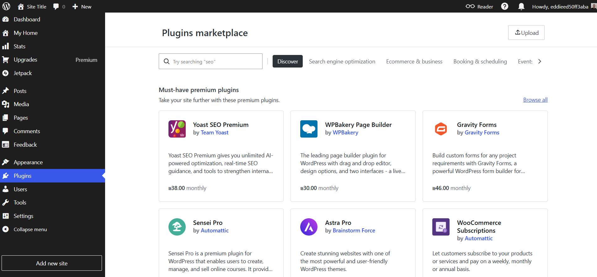wordpress.com 与 siteground