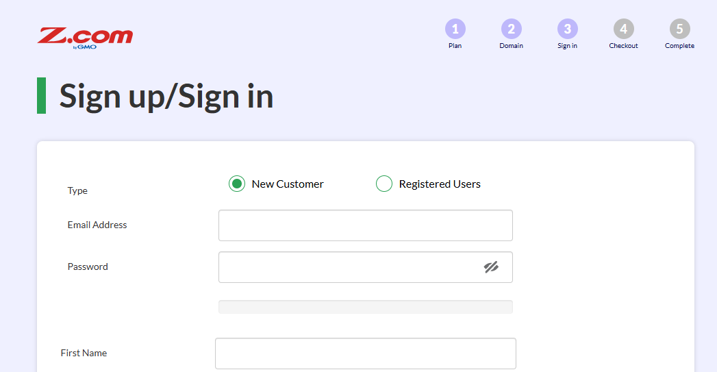 Z.com domain setup section for registering a new domain or using an existing domain