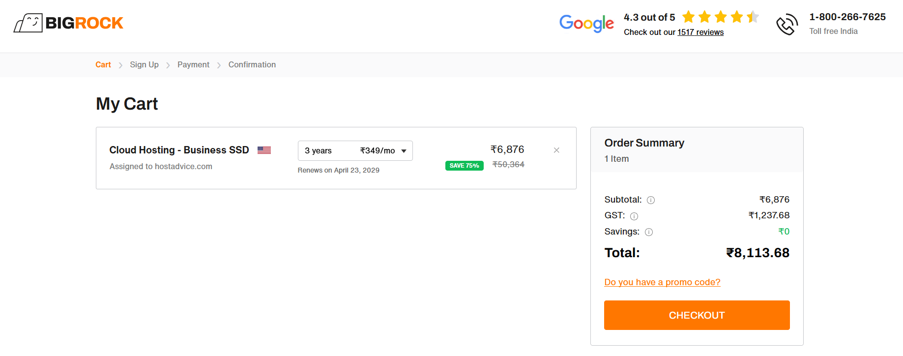 BigRock cart summary for Cloud Hosting Business SSD plan with renewal date