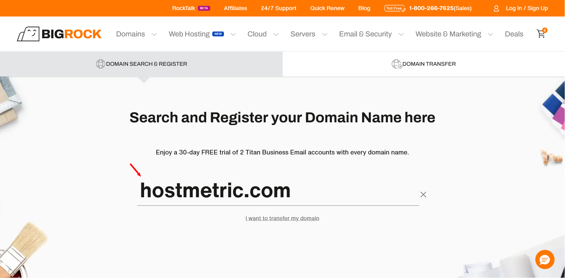 BigRock domain search page with domain search and transfer tabs