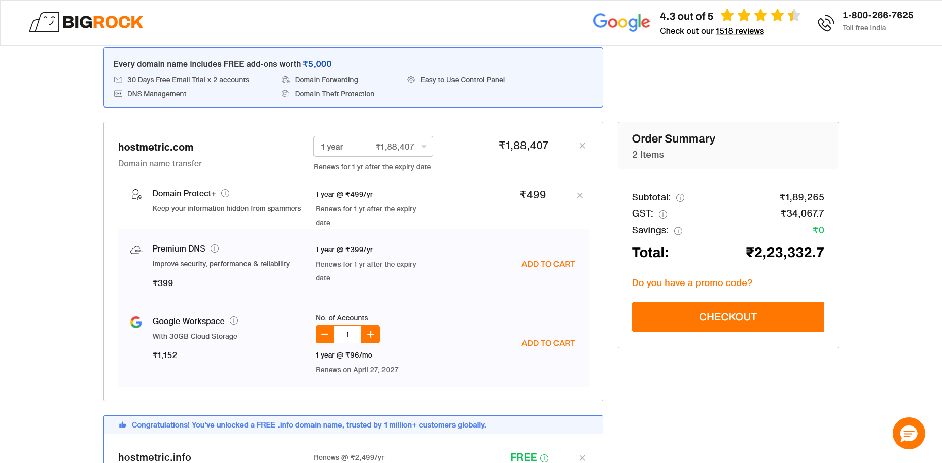 BigRock cart page with domain add-ons and order summary