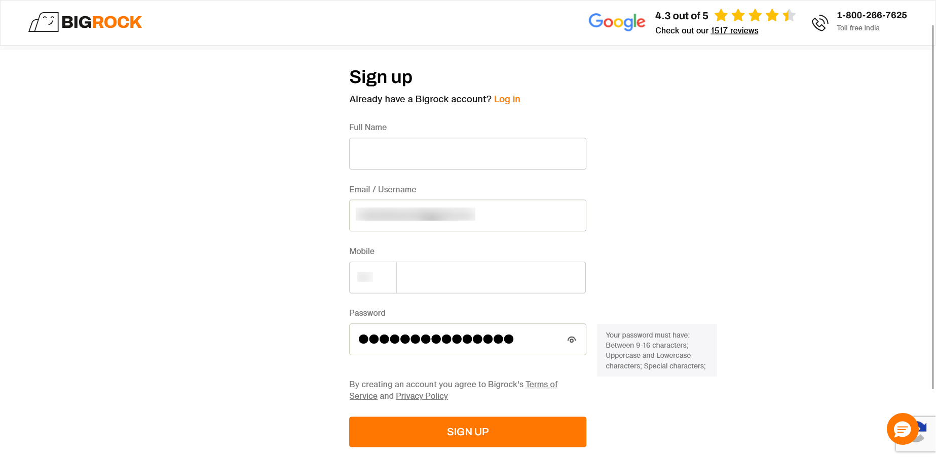 Business Emailのチェックアウト中のBigRockアカウント作成フォーム