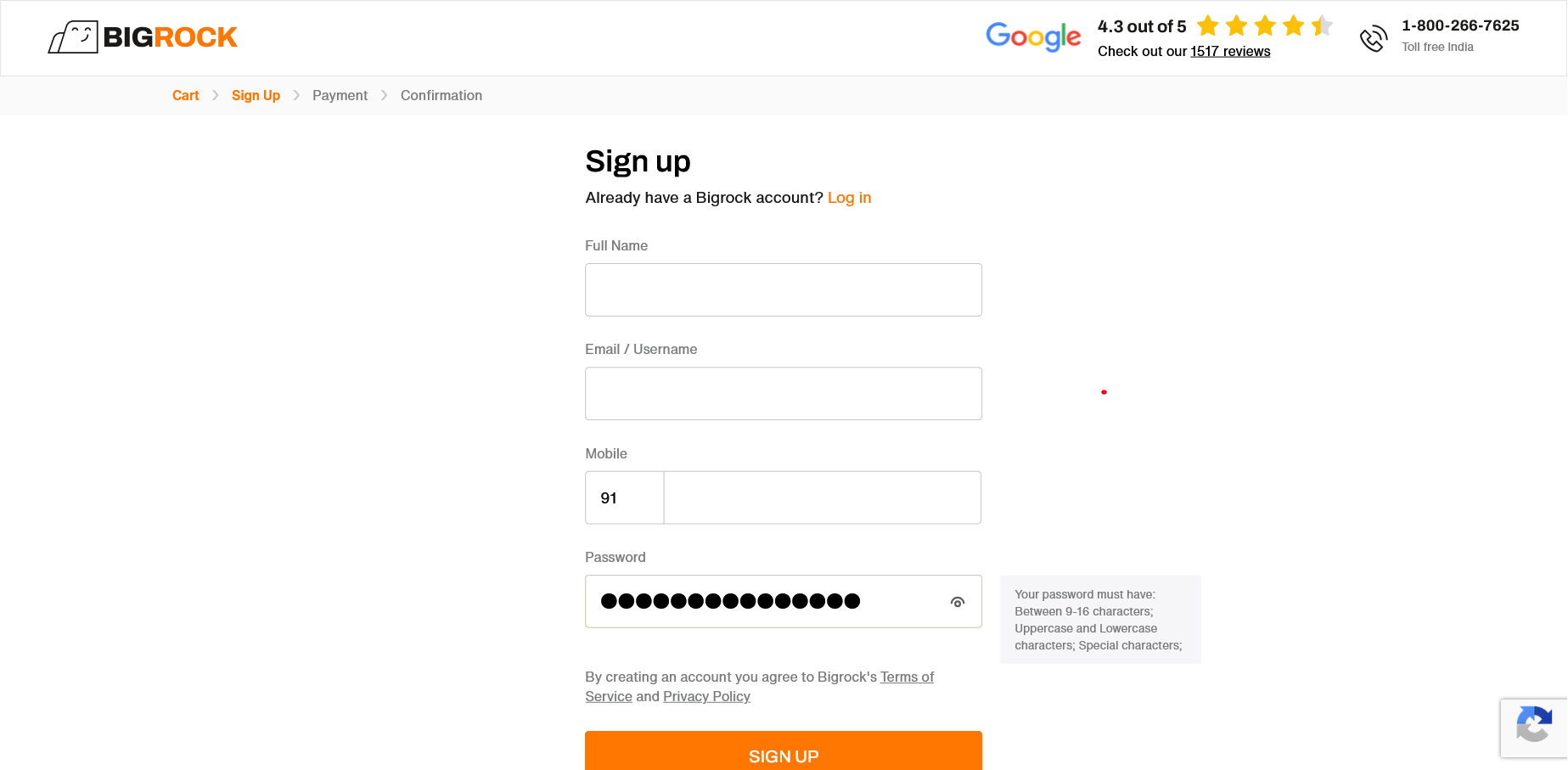 BigRock の Website Builder サインアップ中のアカウント作成フォーム