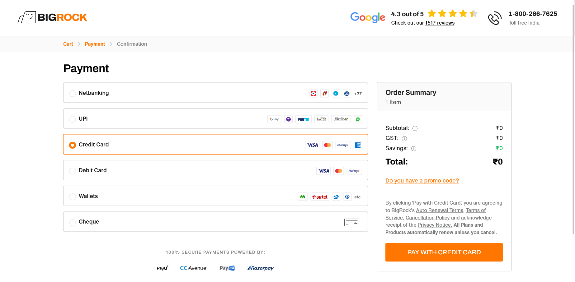 BigRock Website Builder 無料トライアルのチェックアウトにおける支払い方法ページ
