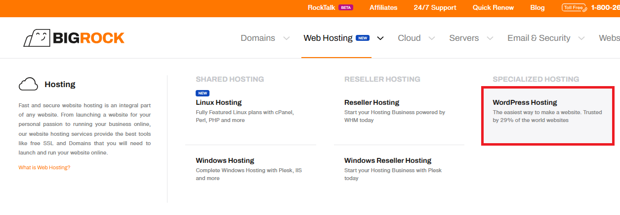 תפריט WordPress Hosting בדף הבית של BigRock