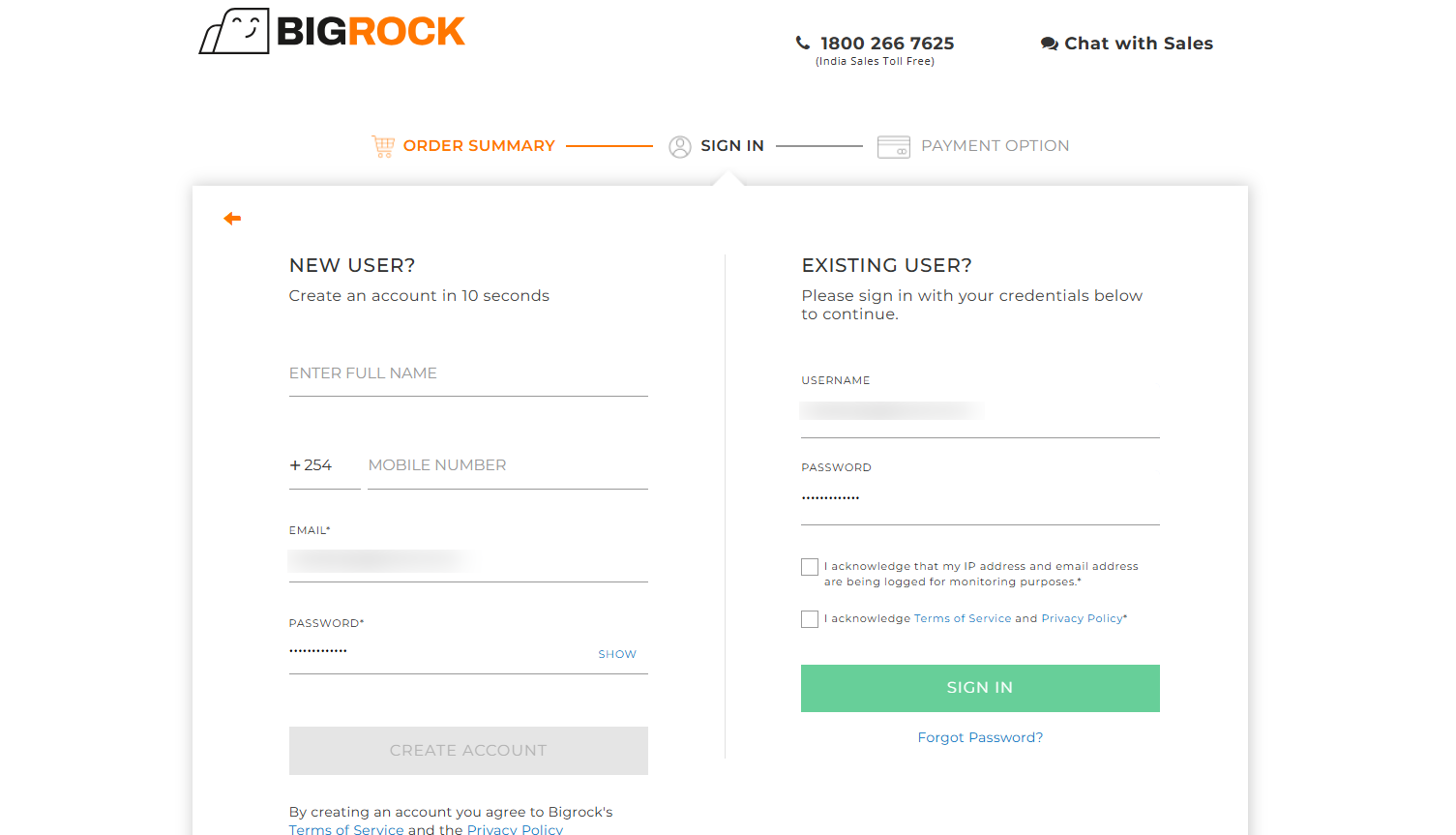 BigRock WordPress Hostingのアカウント作成とサインイン画面