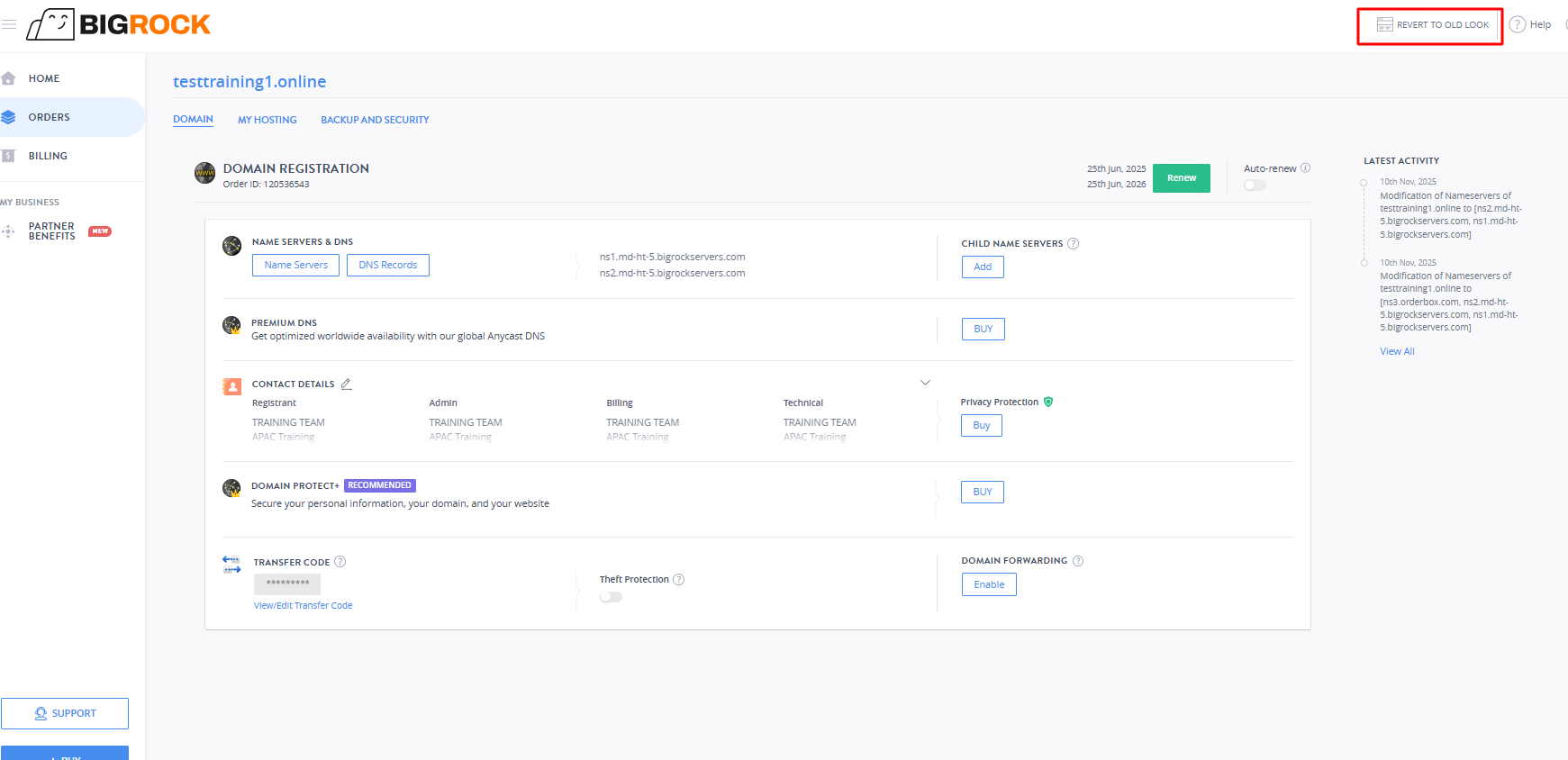 Domain、My Hosting、Backup and Security タブを備えた BigRock のクライアントエリアダッシュボード