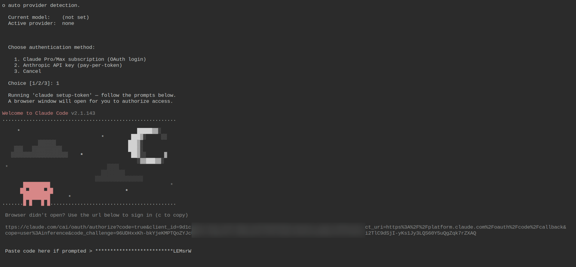 screenshot Terminal