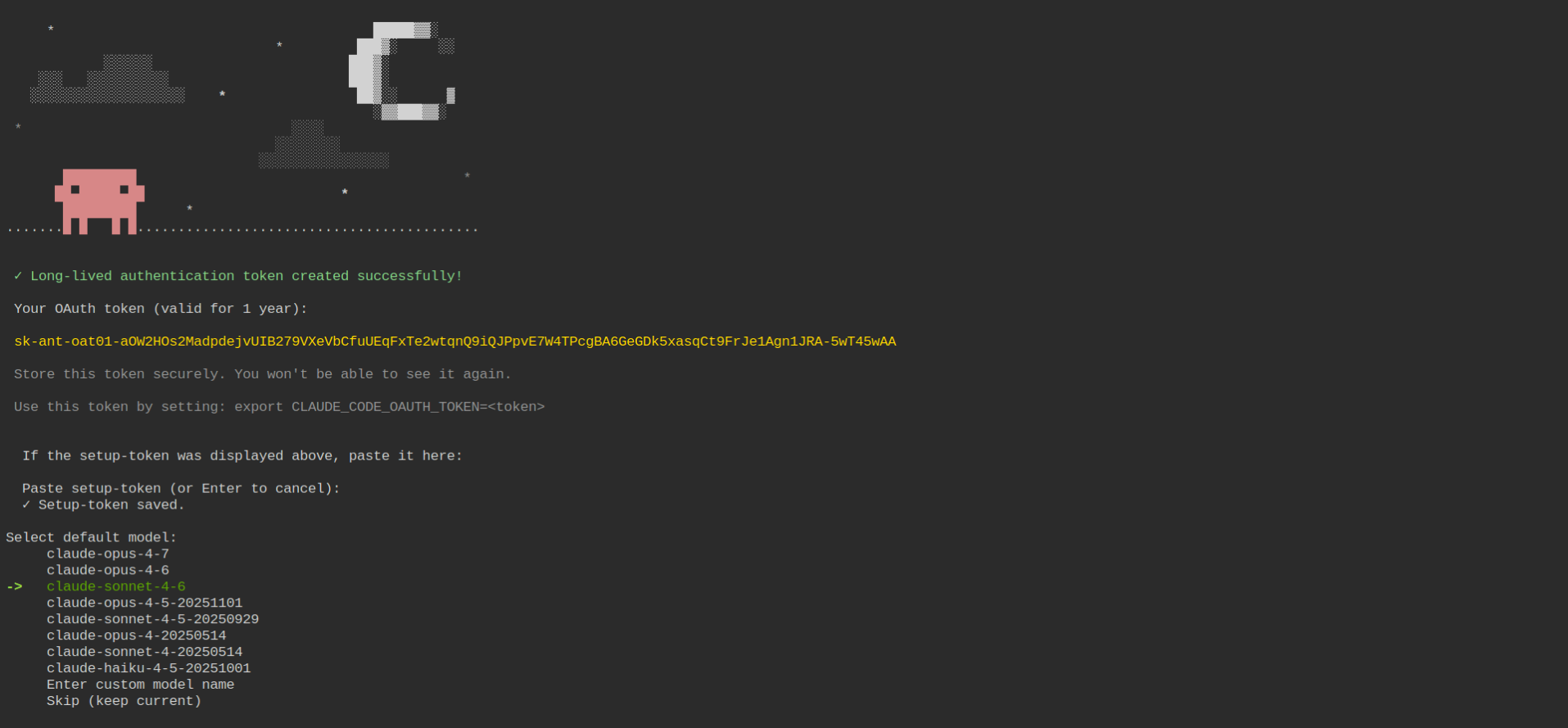 screenshot Terminal