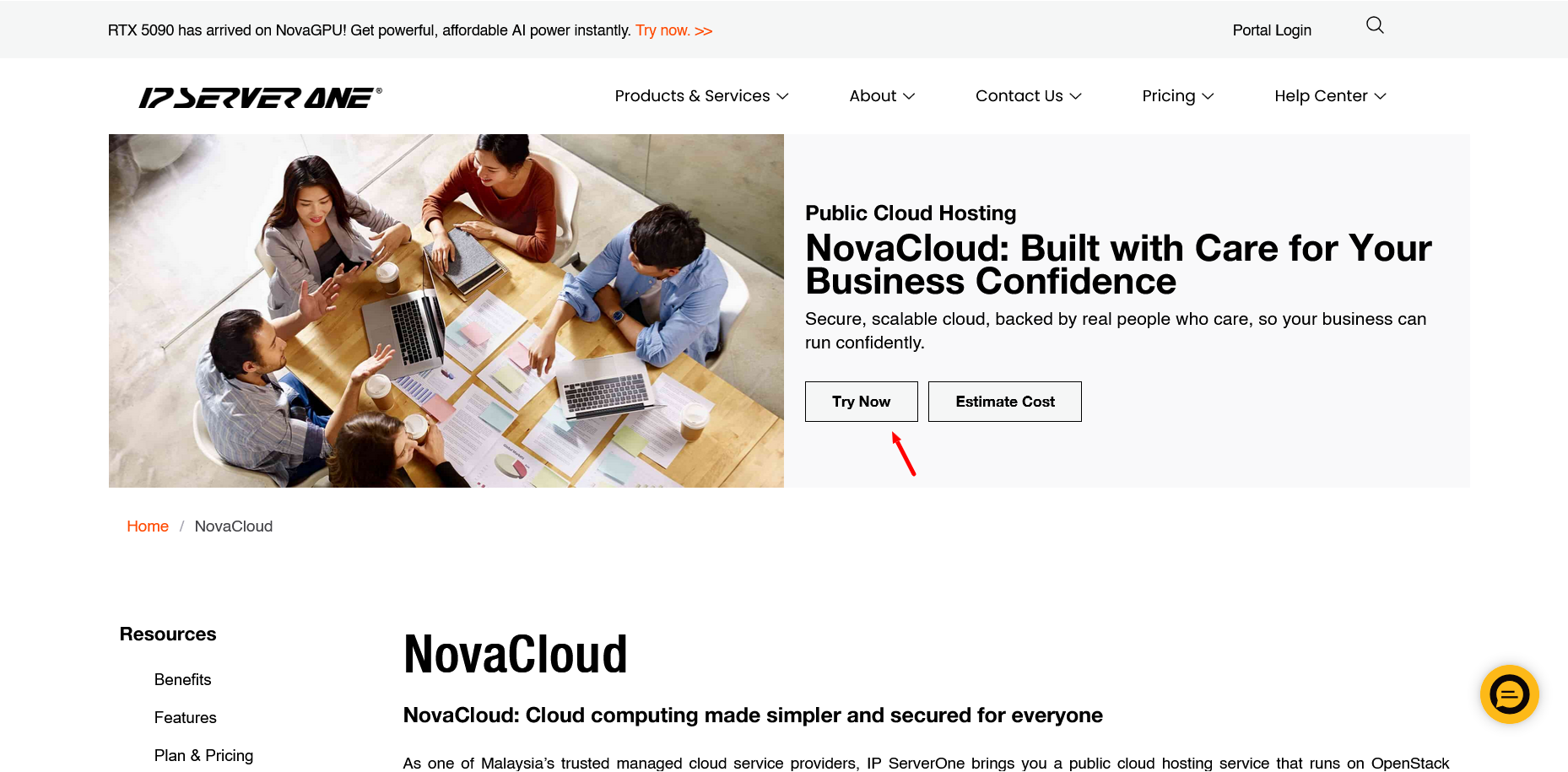 screenshot of IP ServerOne 'Try It Now' button