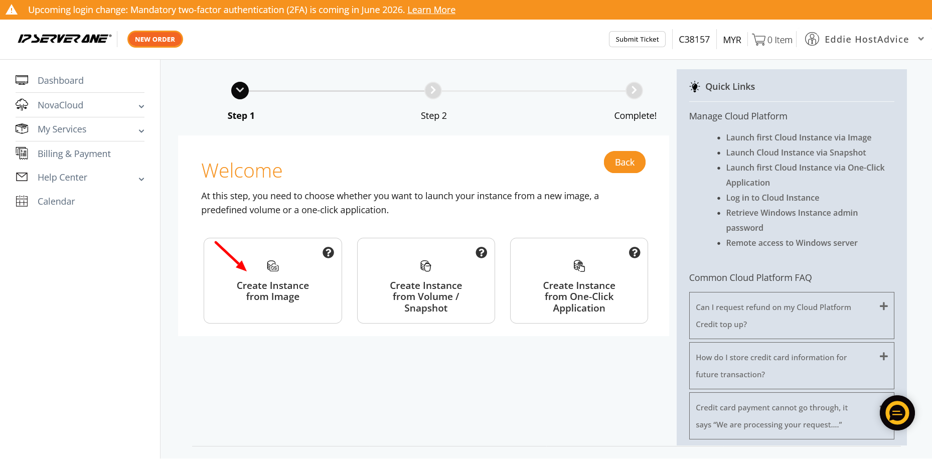 screenshot of IP ServerOne 'Create instance from image' button